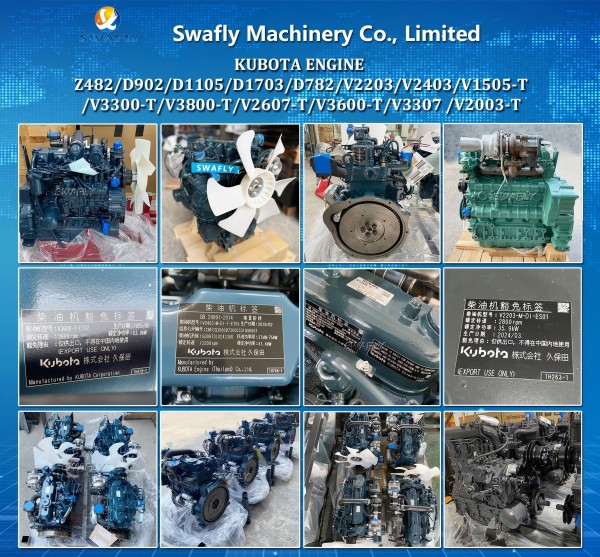Kubota Engines na prodaj - april 2025 Posodobitev zalog